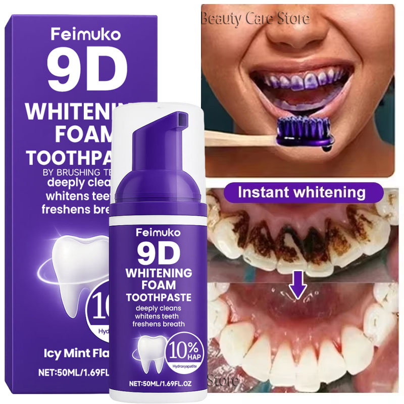 Teeth Whitening Mousse - معجون أسنان 9D بنفسجي لتبييض الأسنان،
