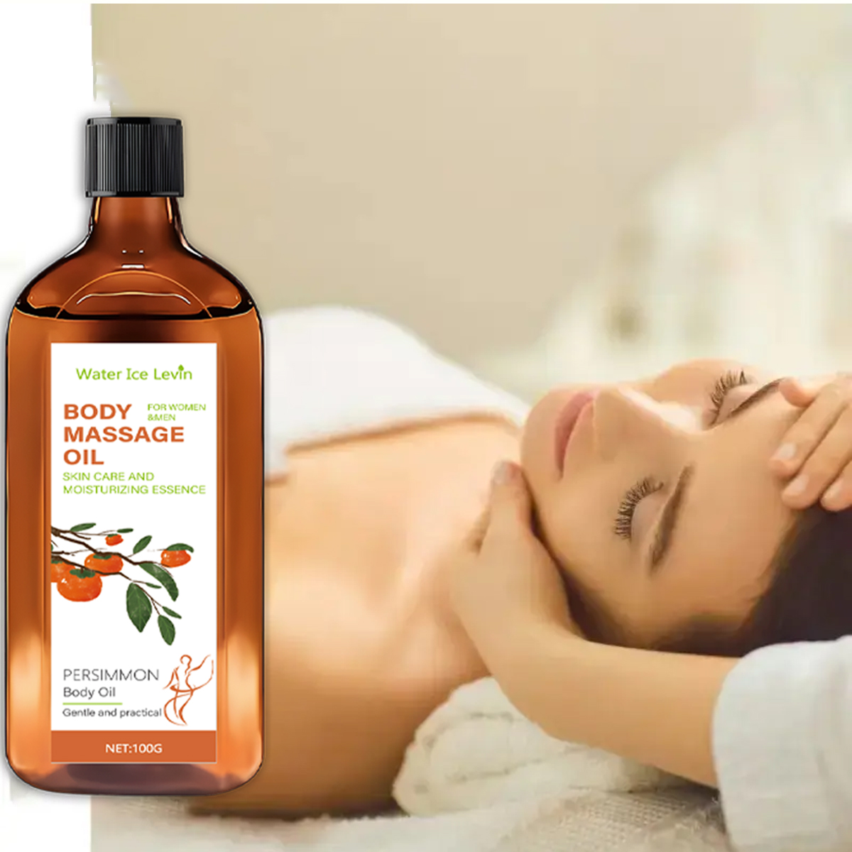 Coconut Oil Pull - زيت تدليك الجسم 1+1 باك 100غ