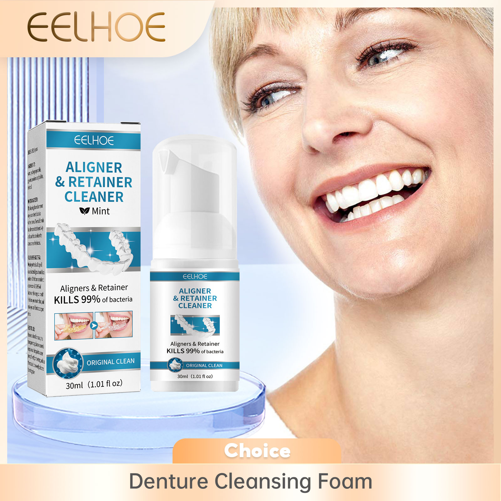 Teeth Whitening Toothpaste - أليجنر منظف أسنان رغوة التنظيف العميق