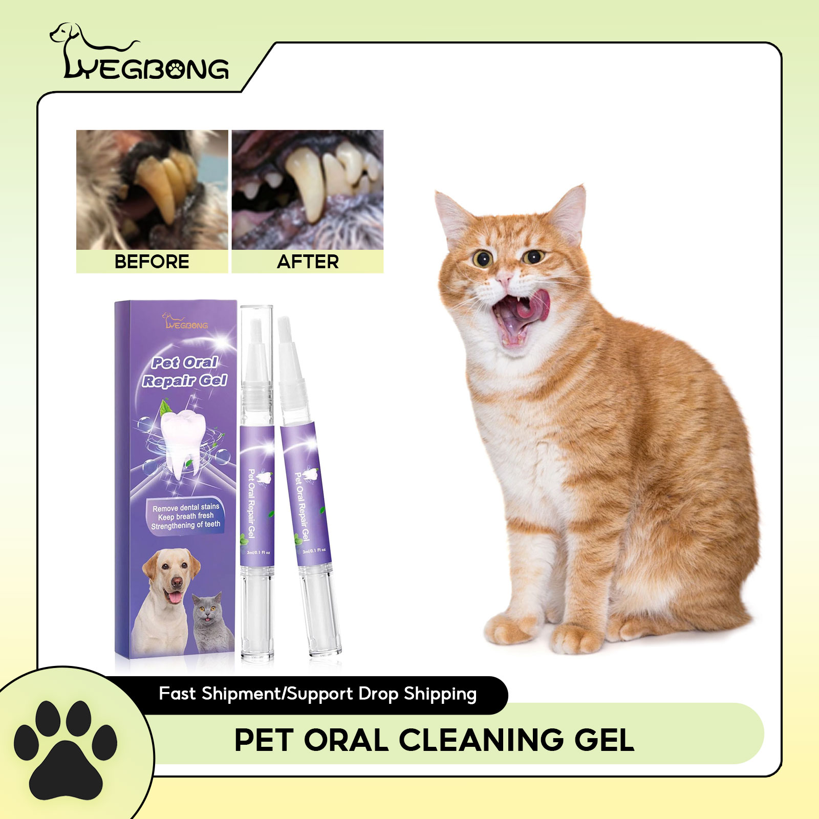 Teeth Whitening Price - الحيوانات الأليفة الفم إصلاح هلام جرو