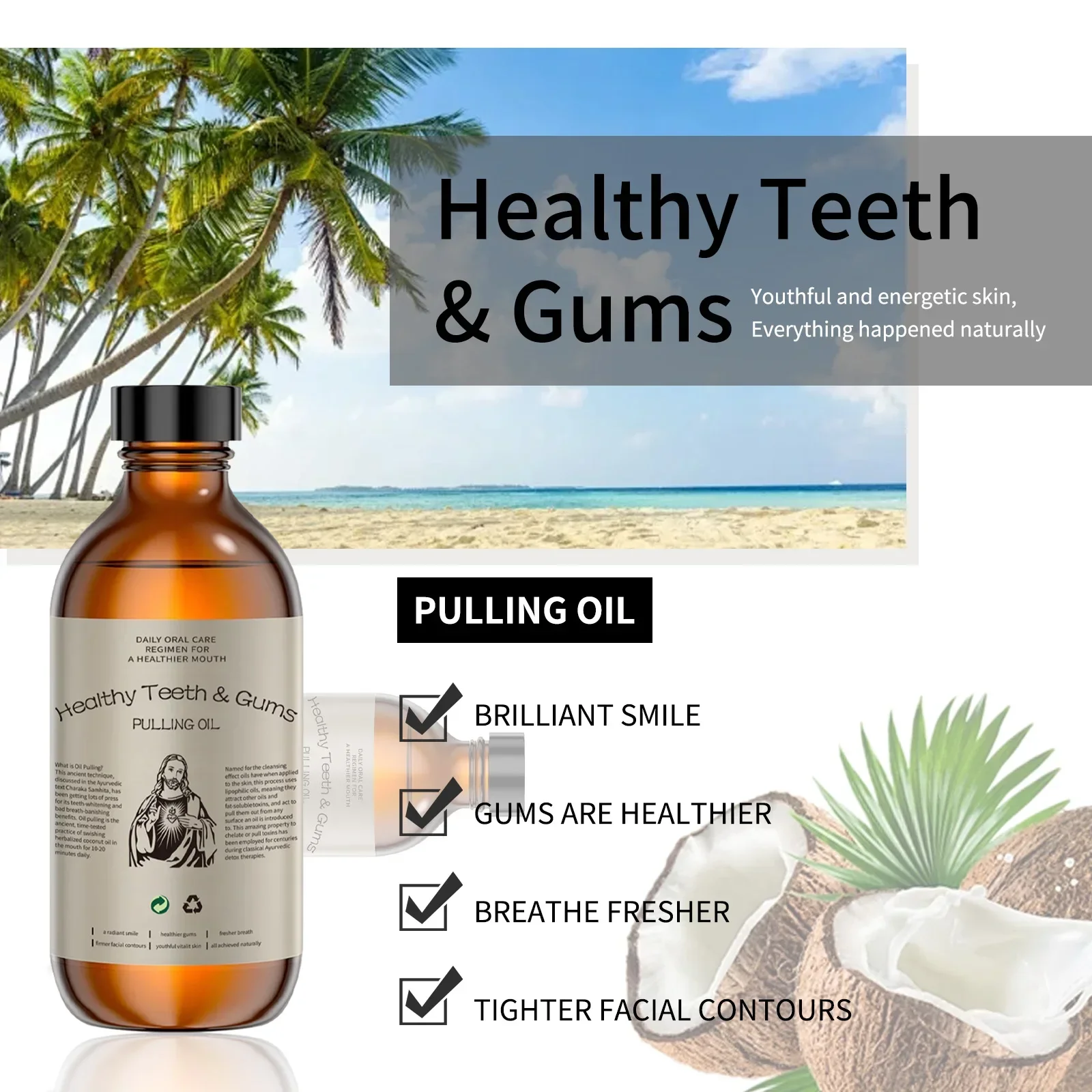 غسول الفم بزيت جوز الهند - نفس - مراجعة Coconut Oil Pull وسعره