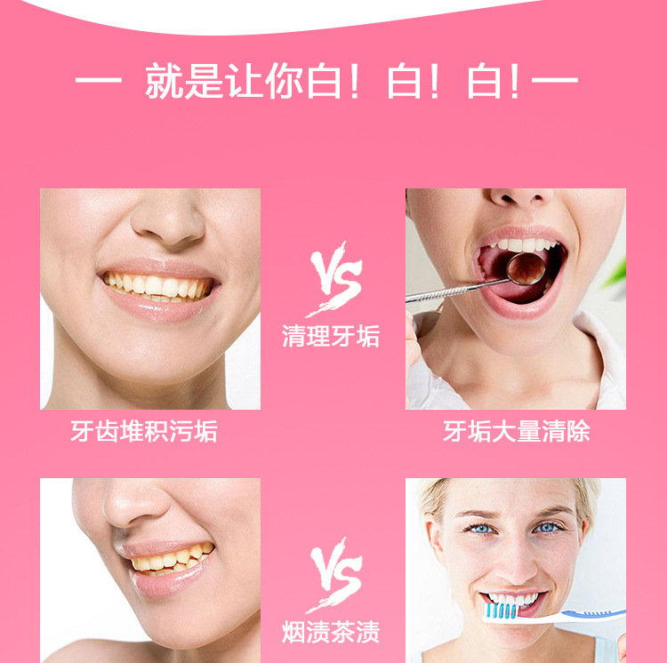 مسحوق القرنفل العشبي التايلاند - مراجعة Teeth Whitening In Thailand وسعره