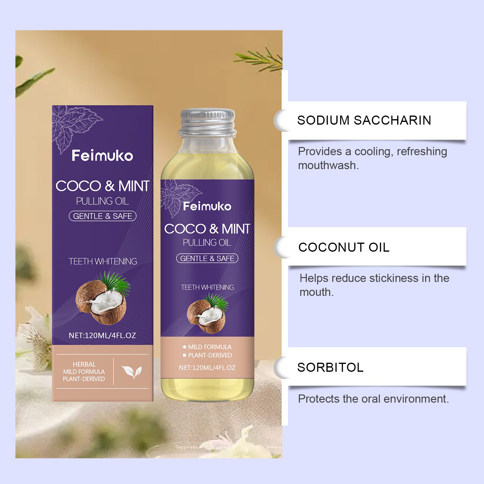 زيت جوز الهند والنعناع، غسول ف - مراجعة Coconut Oil Pull وسعره