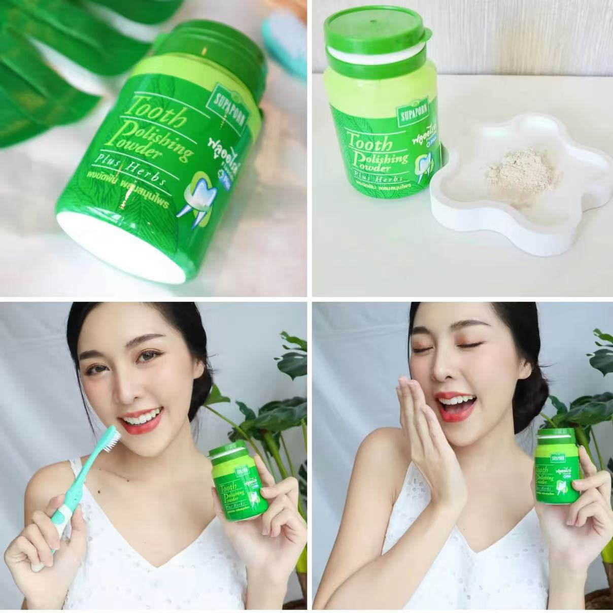 مسحوق أسنان عشبي تايلندي من سو - مراجعة Teeth Whitening Powder وسعره