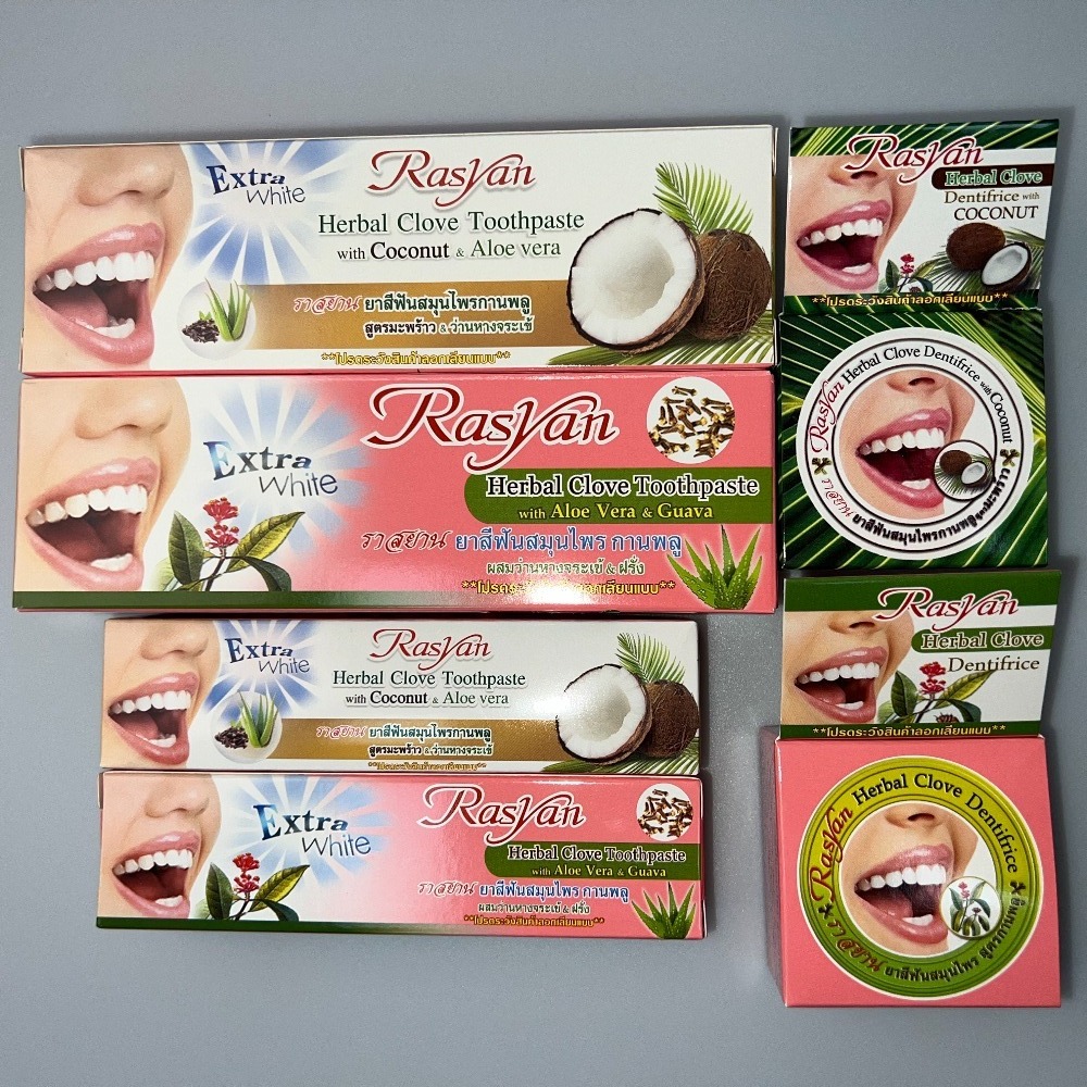 مسحوق أسنان تايلاندي بالجملة ف - مراجعة Teeth Whitening In Thailand وسعره