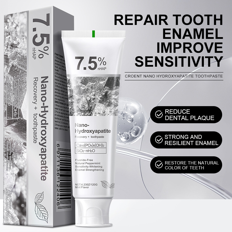 معجون أسنان مبيض بالبروبيوتيك  - مراجعة Teeth Whitening Toothpaste وسعره