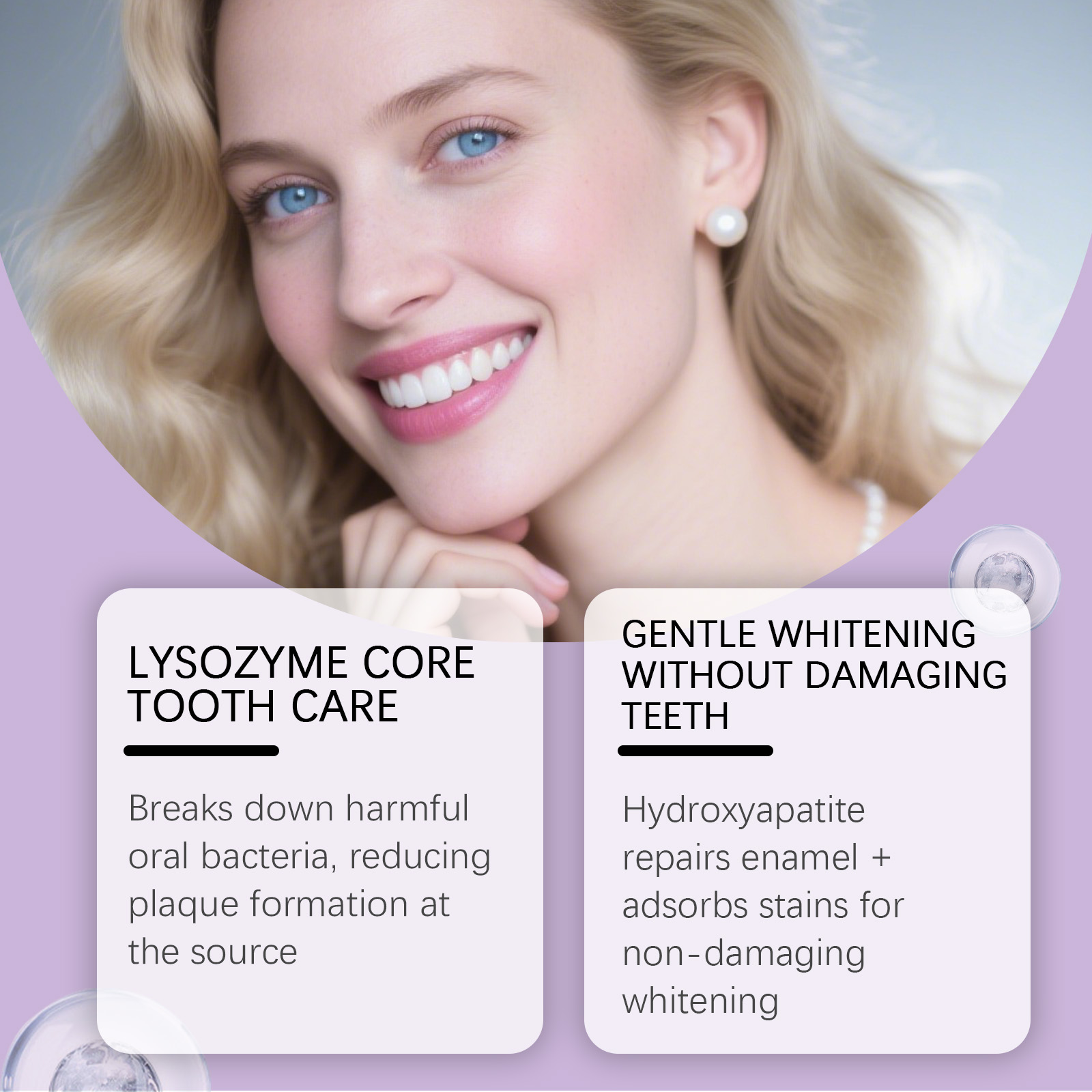 موس أسنان أبيض بالهيدروكسي أبا - مراجعة Teeth Whitening Mousse وسعره