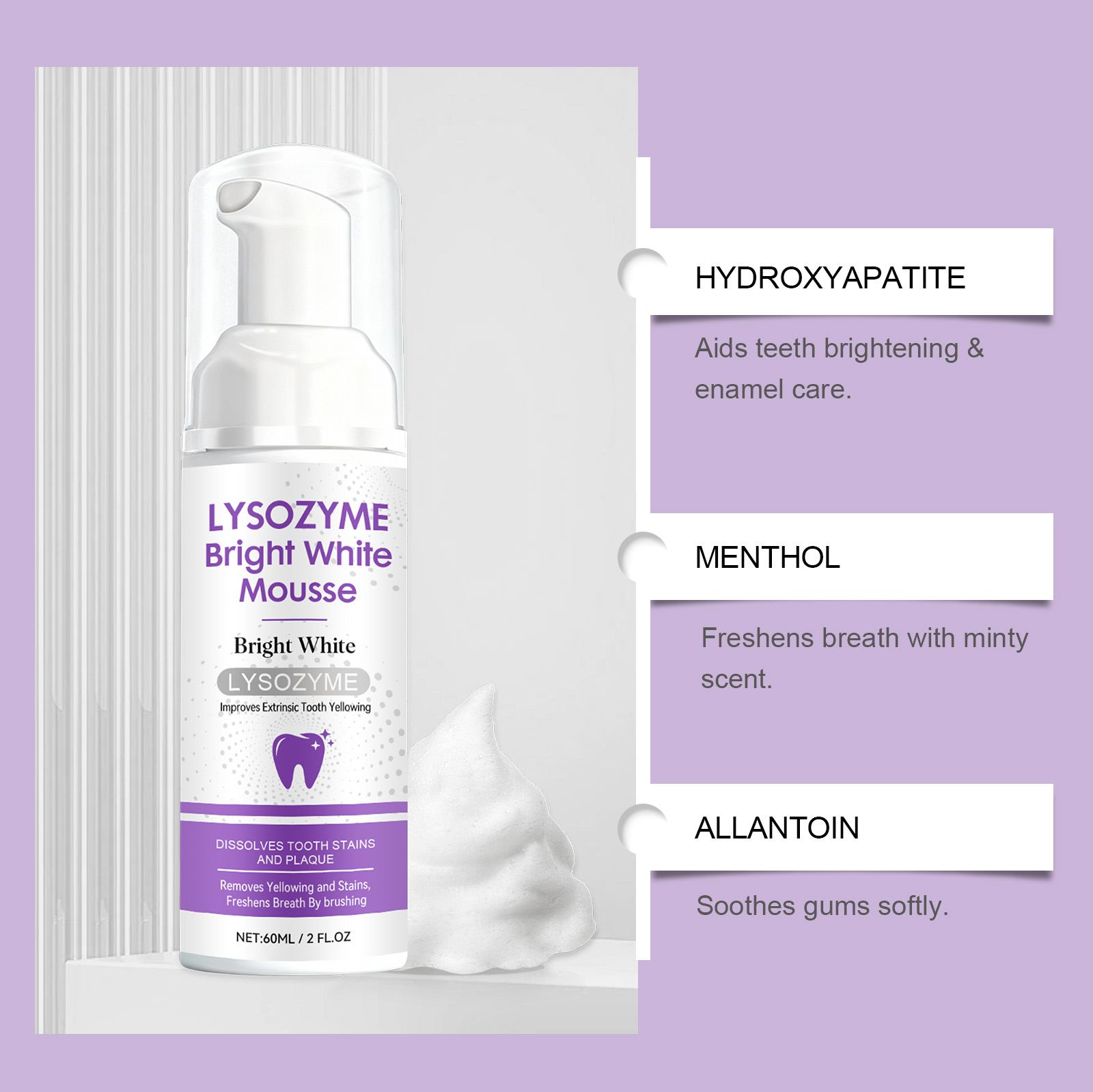 موس أسنان أبيض بالهيدروكسي أبا - مراجعة Teeth Whitening Mousse وسعره