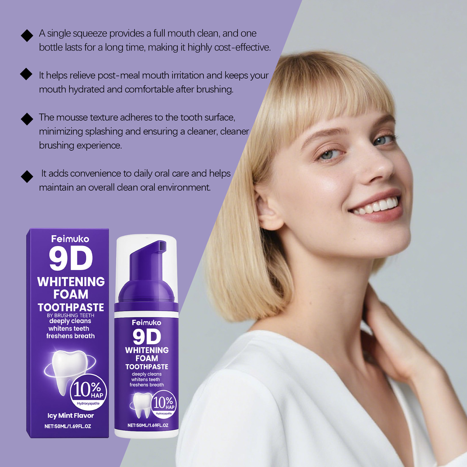 موس تبييض الأسنان، يزيل البقع  - مراجعة Teeth Whitening Mousse وسعره