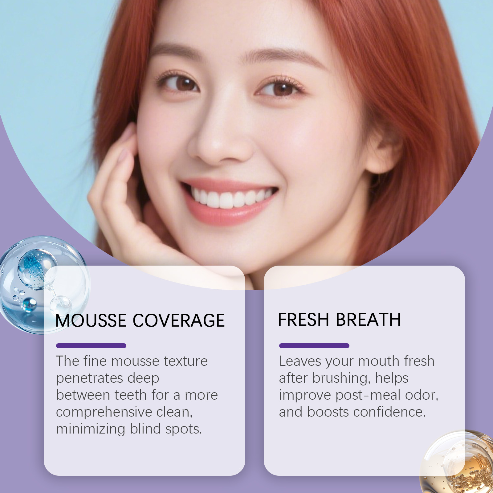 موس تبييض الأسنان، يزيل البقع  - مراجعة Teeth Whitening Mousse وسعره
