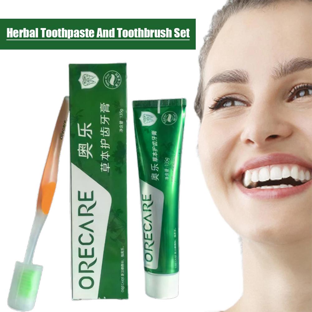 معجون أسنان عشبي بنكهة الرويبو - مراجعة Teeth Whitening Toothpaste وسعره