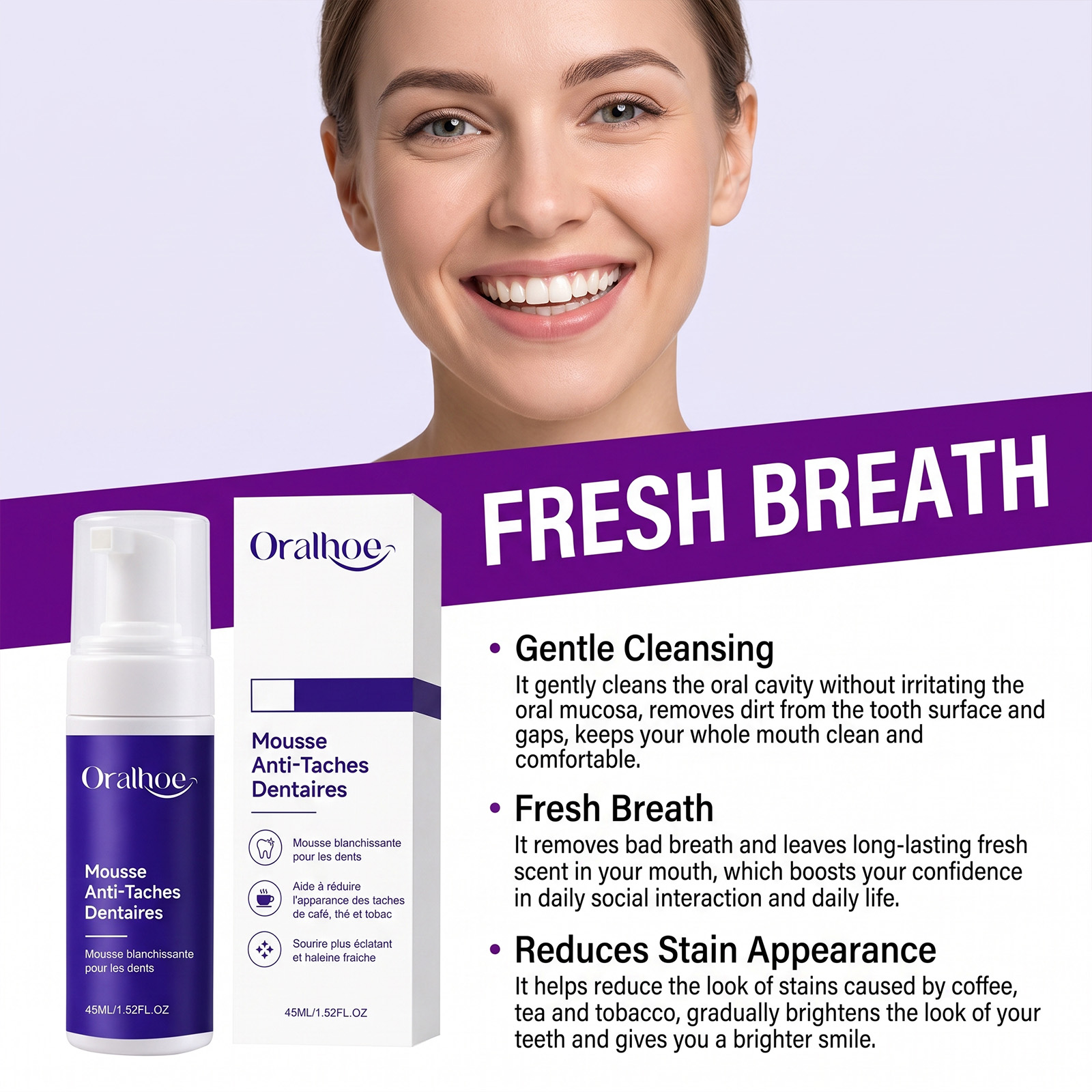 معجون أسنان بنفسجي على شكل رغو - مراجعة Teeth Whitening Mousse وسعره